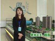 ˮ졤U@ɳP(pn)ҕlv UB(yng)_֮