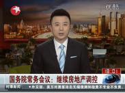 ԺՕh^m(x)خa(chn){(dio)رַr(wn)