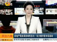 خa(chn)ĸӰжLɳЕδF(xin)