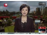 ߰؃rʹخa(chn)淿 Rۘc֡