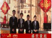 ʢͥo0352WWѰףϼҚg