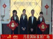 ǇHҾӏVף0352WW´옷