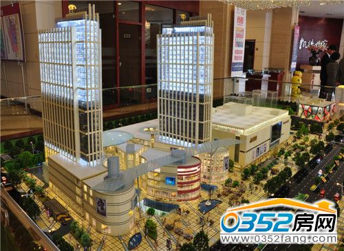 凱德世家廣場(chǎng)沙盤實(shí)景圖