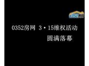 0352W(wng)ek315SӈAMĻ