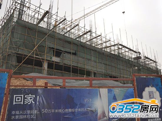 紫潤芳庭 紫潤芳庭王府井商鋪工程建設實景圖