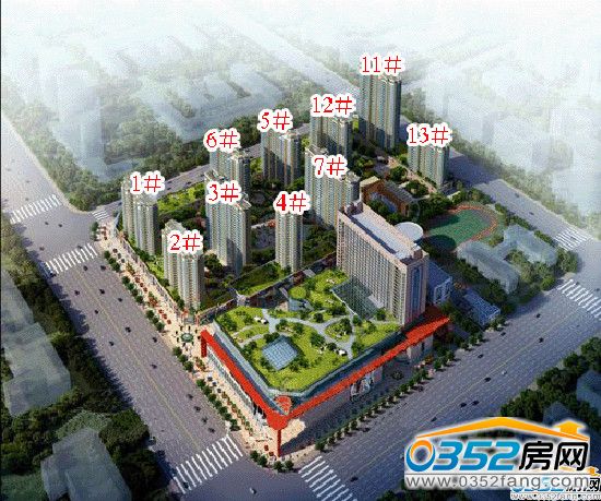 紫潤(rùn)芳庭 紫潤(rùn)芳庭項(xiàng)目鳥(niǎo)瞰效果圖