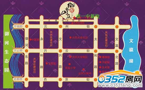 御龍山莊 御龍山莊項目區位圖