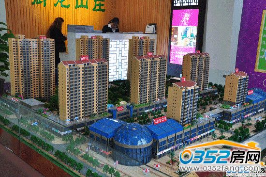 御龍山莊項(xiàng)目沙盤實(shí)景圖