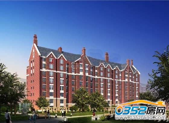 溫莎公館效果圖