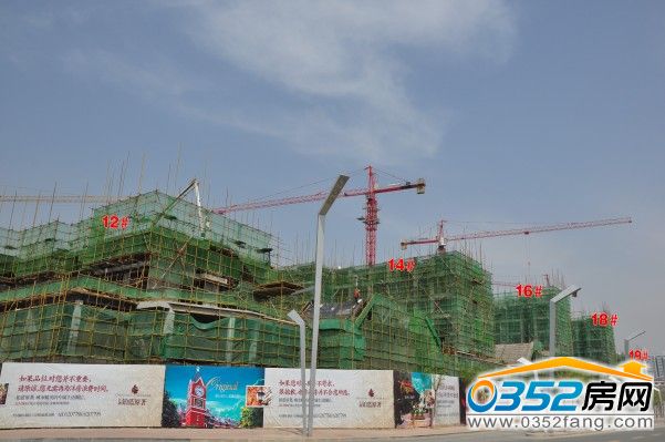 鉑藍原著12#、14#、16#、18#、19#樓4月24日工程進度圖