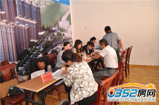 碧水云天頤園交房現場