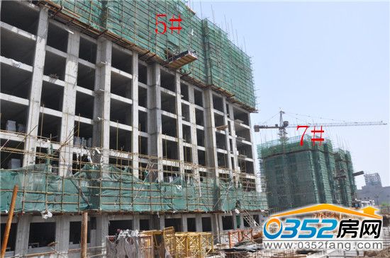 5月21日尚雅名都5號樓7號樓實景圖