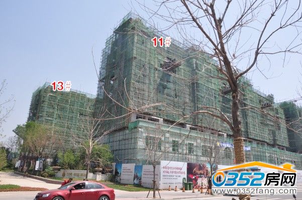 江鴻鉑藍原著5月22日11#、13#樓工程實景圖