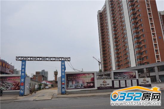 尚雅名都二期工地入口