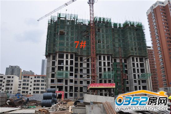 尚雅名都二期7號樓施工圖