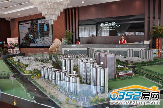 楓林逸景售樓處內部