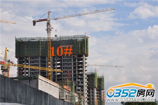 東信國際建材家居廣場10號樓施工現場