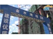 ˮ8¹M(jn) 5ǌڽ11·