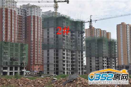 萬城華府三期2號(hào)樓