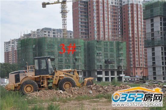 萬城華府三期3號(hào)樓