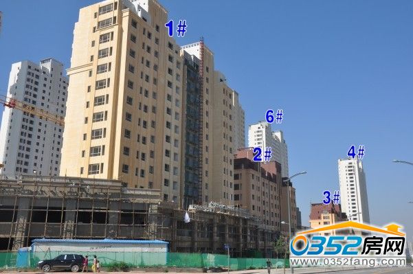 東方名城1、2、3、4、6號樓實景圖(2014.8.14)