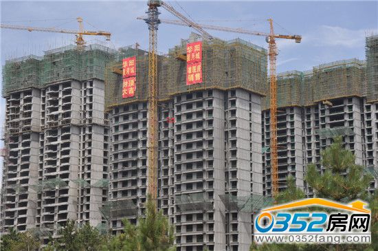 華陽(yáng)星月城5號(hào)樓