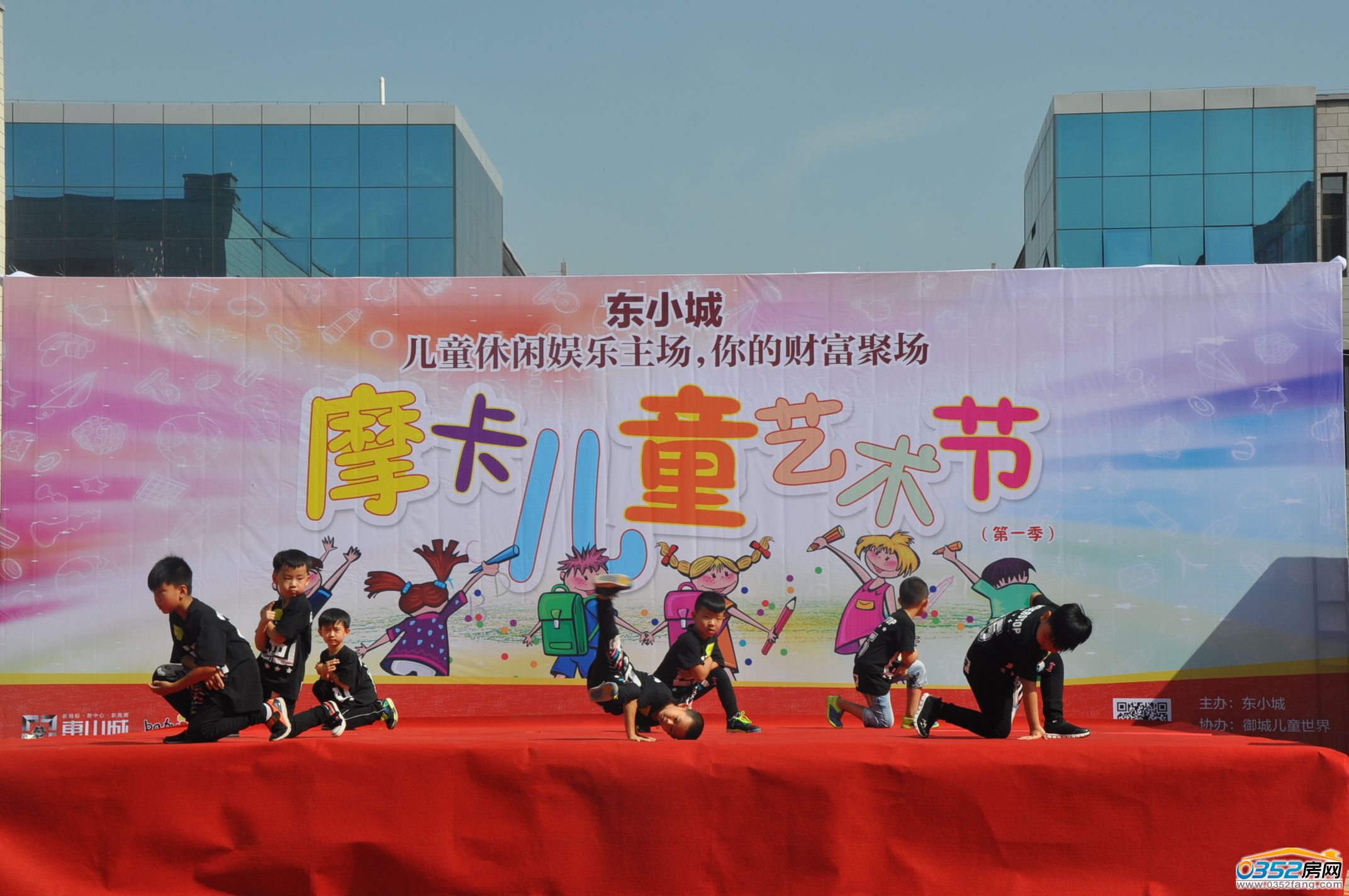 NS舞蹈班的街舞表演