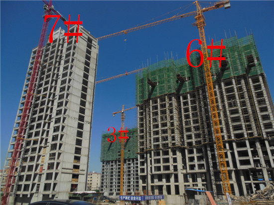 金水灣工地正面實景圖