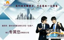 ֠ 3106O r3000 tȫ˽a(chn)