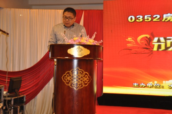 ͬĻ޹˾L˴ͬ턢A_R~