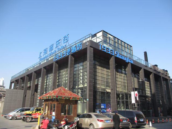 1933ψ(chng)ĬF(xin)(chng)