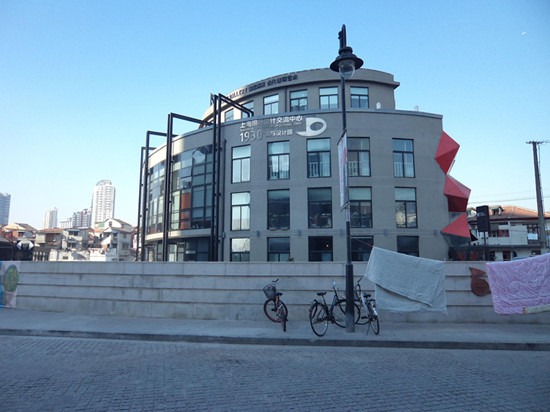 1933老場(chǎng)坊的現(xiàn)場(chǎng)照