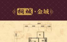 (f)ԇ206ͩǽ 53d2l(wi) 206O