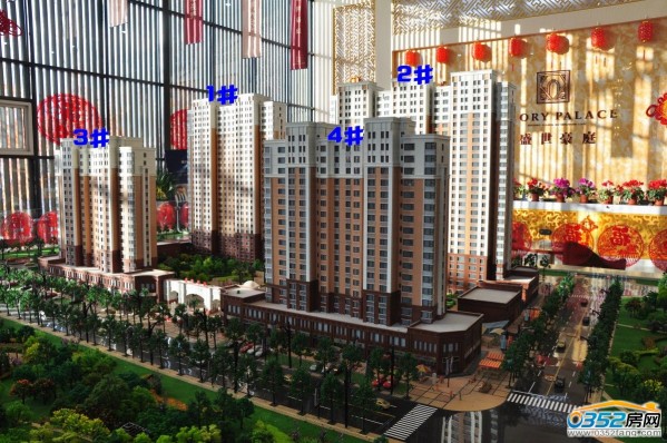 盛世豪庭沙盤圖