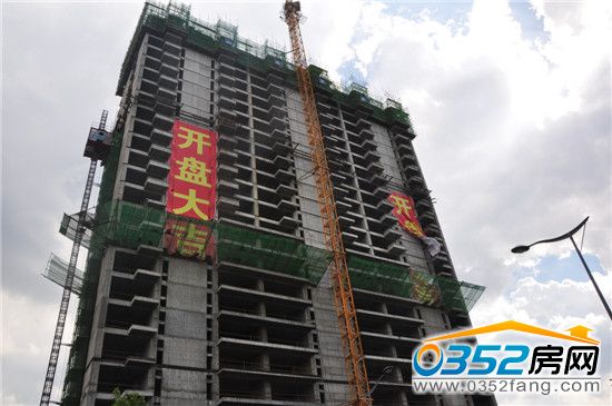 福寓苑項目實景圖