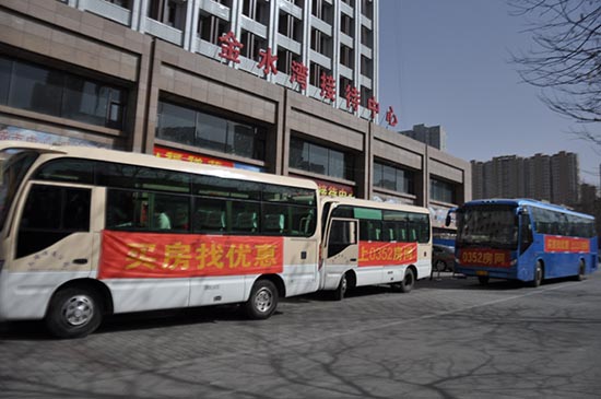 0352W(wng)M(fi);W(wng)хӿF(tun)