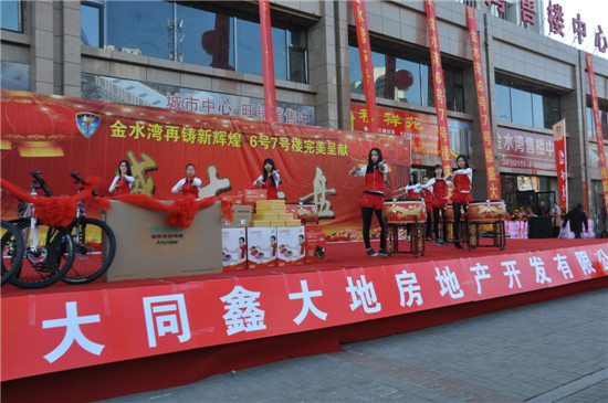 鼓聲陣陣傳遞金水灣的祝福