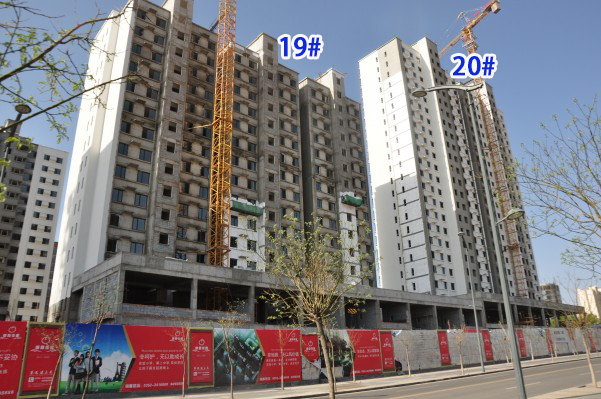 ш@19̖(ho)20̖(ho)ǌ(sh)D2015.4.28