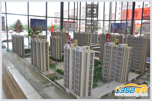 東信國際家居廣場南區(qū)沙盤