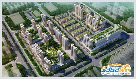 東信國際效果圖