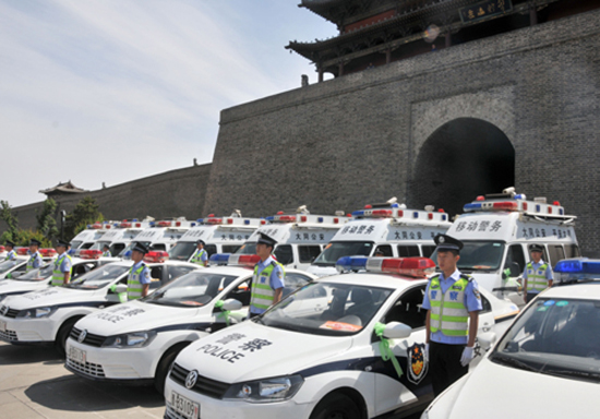 綜警支隊聯合舉行啟動儀式