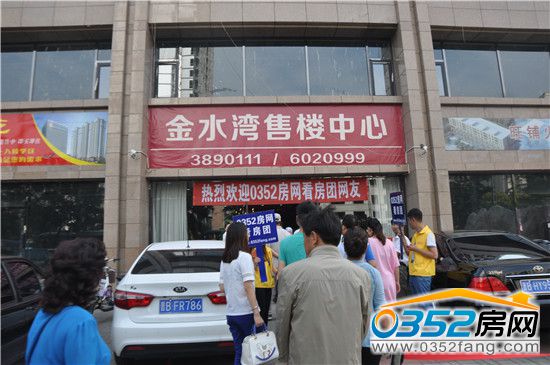 ˮҚgӭ0352W(wng)F(tun)W(wng)