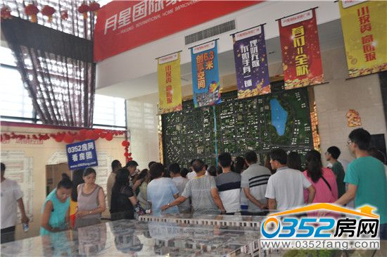 ǇHҾӏVØI(y)0352W(wng)W(wng)ѽBĿ^(q)λ