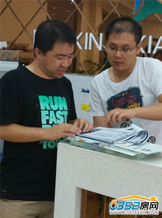 ܰØI(y)0352W(wng)W(wng)ѽBĿ