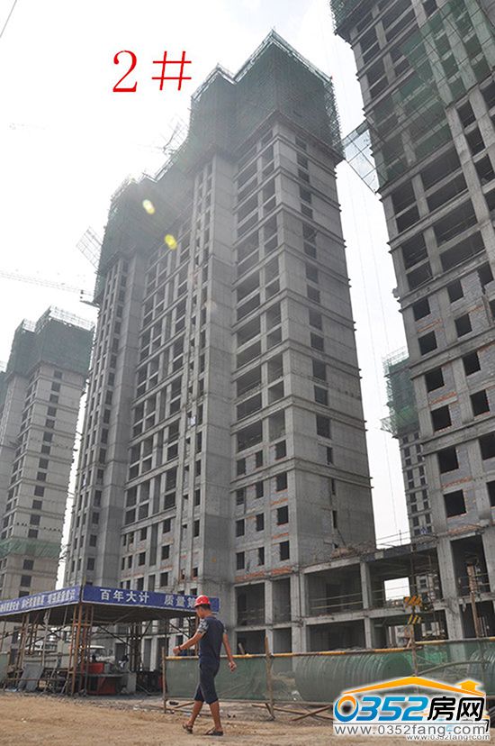 ͩԷ2#Ӹ31Ŀǰw28A(y)Ӌ(j)7µ׷