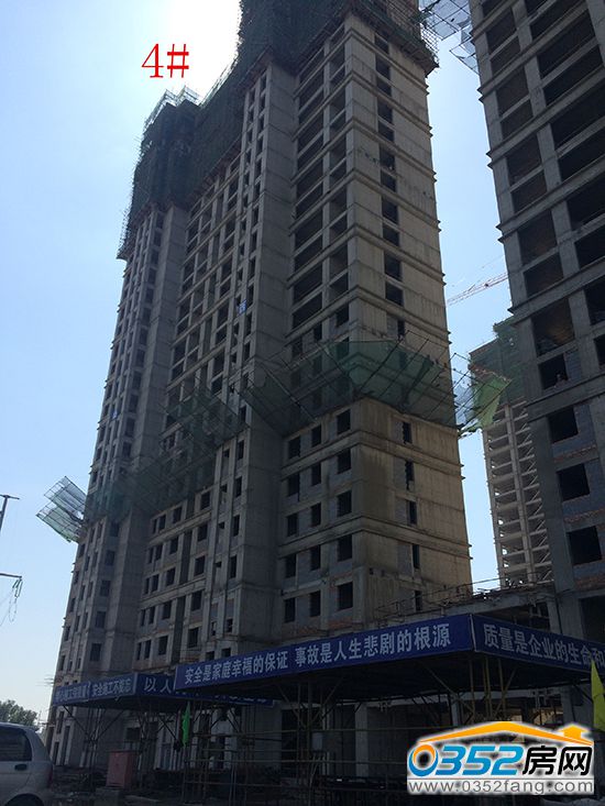 ͩԷMȌD4#ĿǰνYӚb