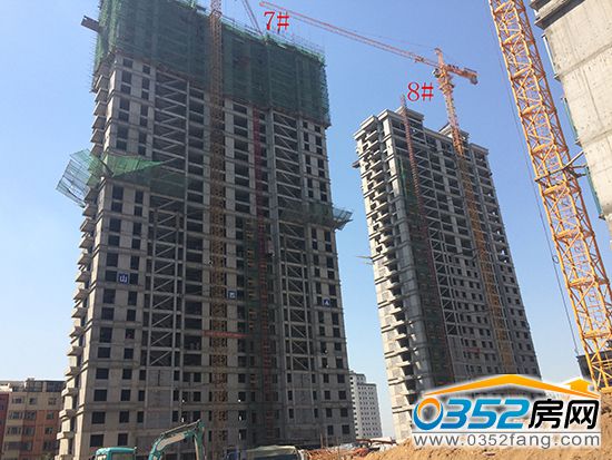 ͩԷMȌD7#Ӌ8Ѯɷ픡8#νYӚb