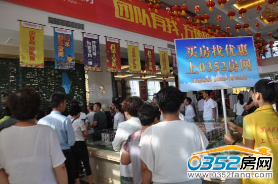 ǇHҾӏVØI0352FWѽB^λ