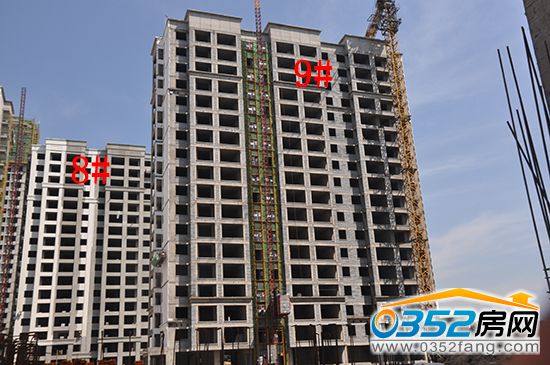 |ǡ8#M҃ȶbwⱣؽY9#MⱣؽO