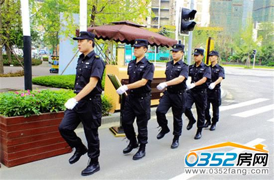 金水灣小區(qū)安保